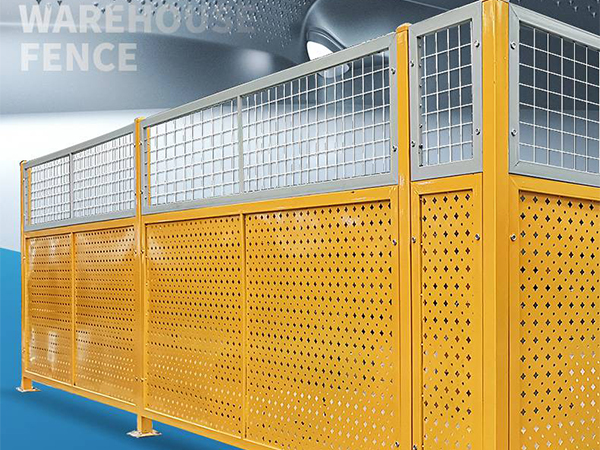 沖孔車(chē)間隔離網(wǎng)圖片3